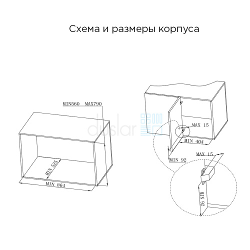 нет изображения